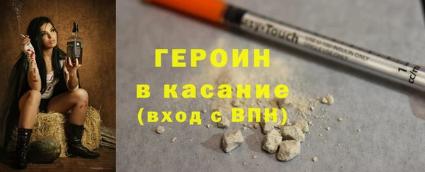 2c-b Богданович